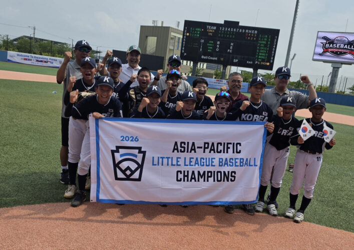 West Seoul LL of Seoul, South Korea secures LLWS trip